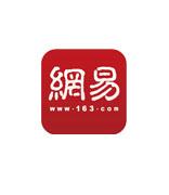 网易二季度营收90亿元 净利润27亿同比增91%