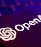 OpenAI开发神秘项目“草莓”提升模型智能，工作原理严格保密