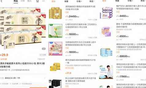 有多少送外卖还信用卡的软件：点外卖用信用卡享满减