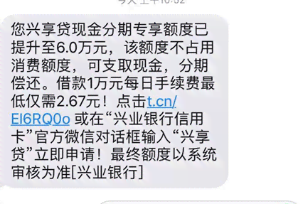 把信用卡分期了还占额度吗：信用卡分期后额度恢复与还款安全探讨