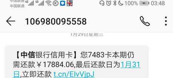 农行信用卡可以先还利息吗现在怎么还？了解最新还款政策