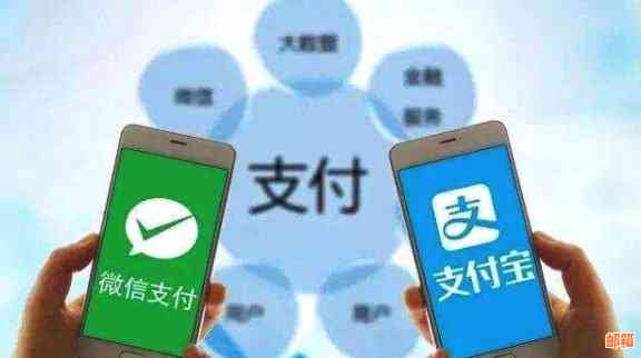 支付宝怎么刷钱还信用卡：完整指南与操作步骤