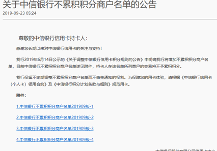 十年未还款的工行信用卡：处理策略和解决方案，了解你的权益和挽救步骤