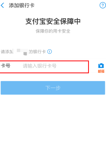 如何在工商银行便捷还款，解决还款难题及相关问题的全面指南