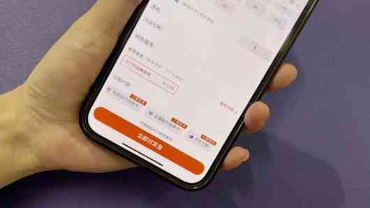 信用卡小额消费：实用指南与实践