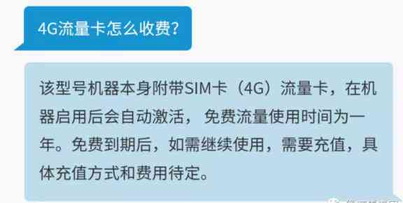 小额刷卡支付的适用场景、限额及安全性全面解析