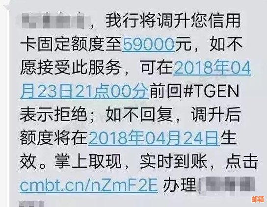 刷信用卡多扣了30块钱：原因、处理方法与合法性探讨