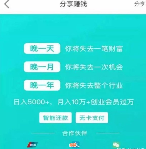 为什么信用卡还清了可用额度没有变？ 还款后额度未恢复，这是怎么回事？