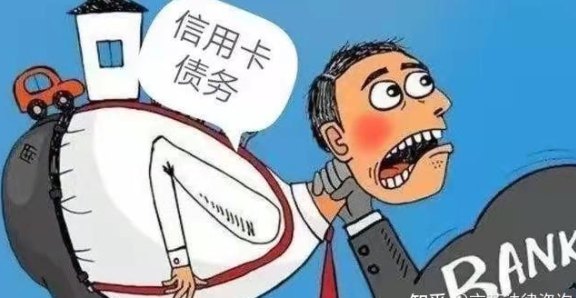 信用卡能借几次款？为什么还不上款项？