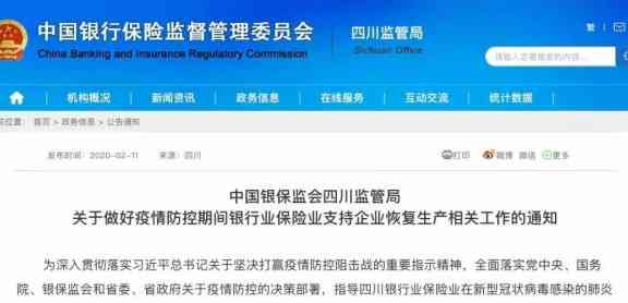 国购房贷款与信用卡还款策略：全面指南，助您轻松应对财务问题