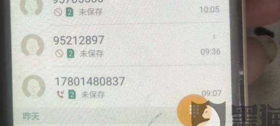 银行打电话来催你还信用卡没钱还：逾期不还款的解决办法