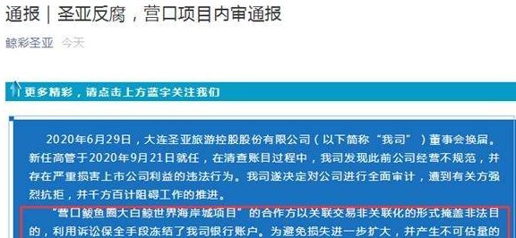 怀信用卡代还公司哪些部门负责管理？