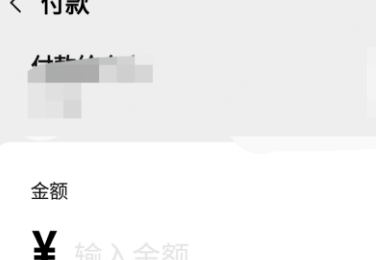 微信还信用卡自动扣款功能详解：如何设置、注意事项及可能遇到的问题