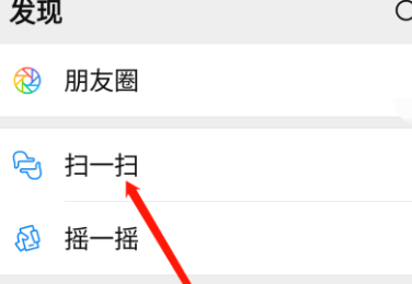 微信还信用卡自动扣款功能详解：如何设置、注意事项及可能遇到的问题