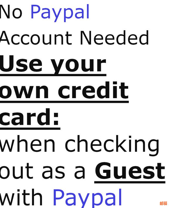 Can I help my friend repay a credit card?