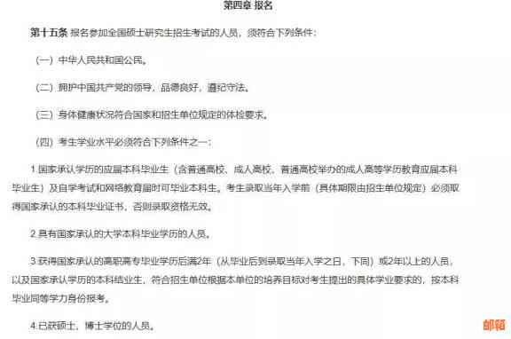 临沧地区信用卡申请全攻略：办理地点、条件、流程及注意事项一文详解