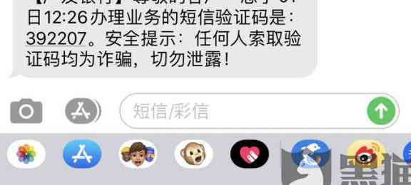 广发信用卡还完额度降了