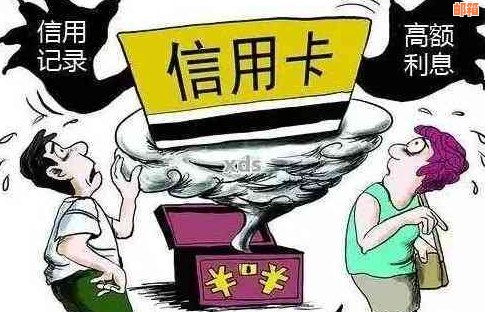 信用卡还款：逾期后现金是否可以直接存进去，安全吗？