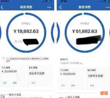 用信用卡里面剩余额度来回还款可以吗？如何操作，安全吗？