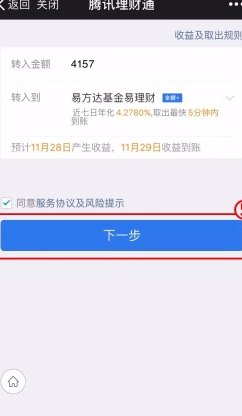 通过帮人还信用卡赚取手续费：全面指南及相关问题解答