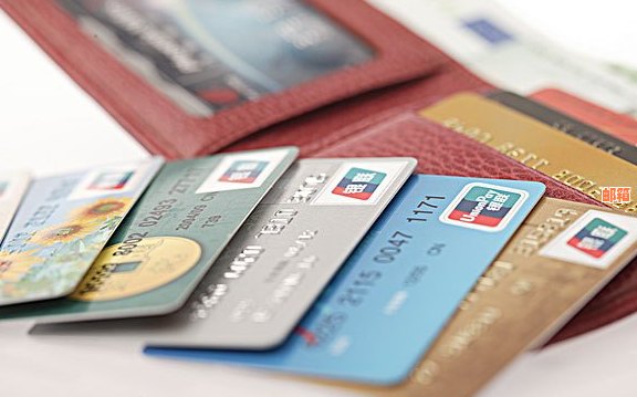 使用网银进行跨行信用卡还款是否需要支付手续费？了解最新资讯