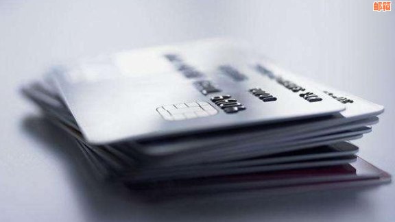 长清区信誉信用卡还款服务：解决您的财务问题