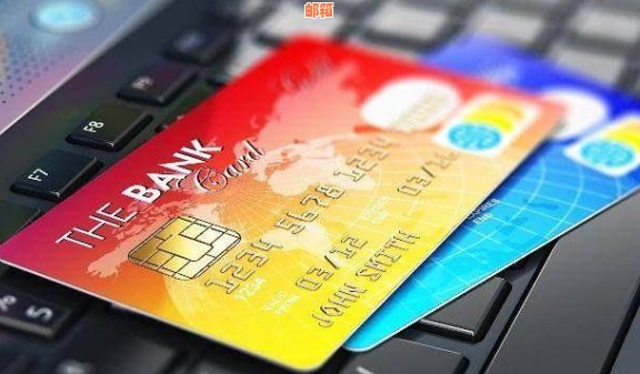探索最便捷的信用卡还款方式：挑选合适的进行还款