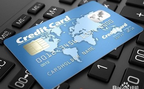 什么软件可以还信用卡然后刷出来的钱？