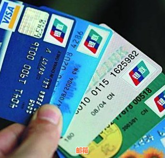 信用卡欠款10000元，仅还3000元如何解决？用户可能关心的问题及建议