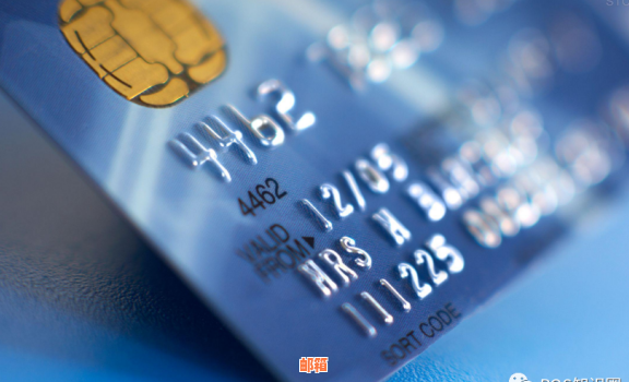 信用卡分期后再次刷卡还款：详细操作及注意事项
