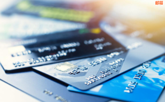 信用卡销户后，消费款项是否需要立即结清？如何处理已透支的信用卡余额？