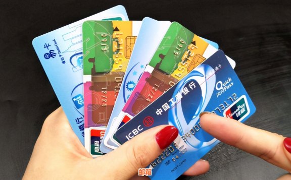 信用卡销户后，消费款项是否需要立即结清？如何处理已透支的信用卡余额？