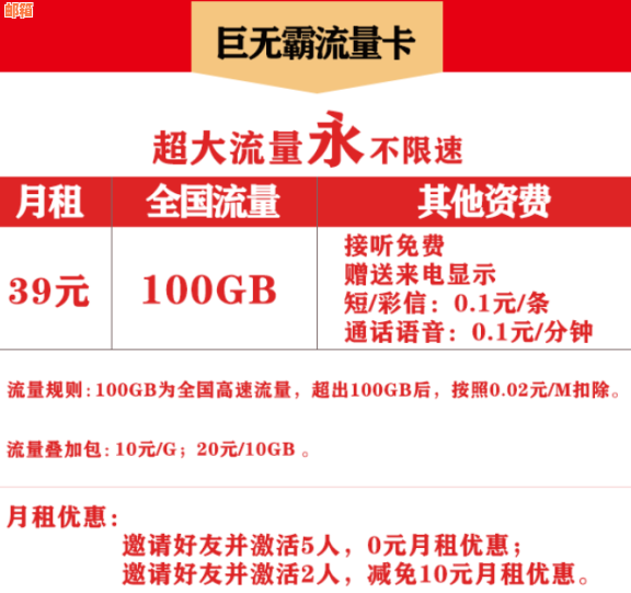 信用卡注销销户流程及注意事项：预留手机换卡可行吗？