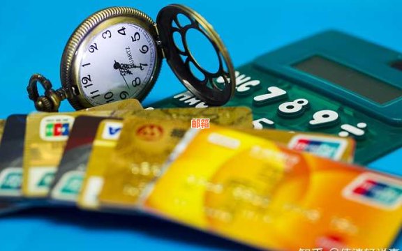 招商银行信用卡：额度高低取决于个人信用状况和用卡情况，更高可达数百万