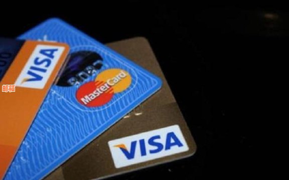 手机银行可以还信用卡的借款吗？安全可靠，操作简便。