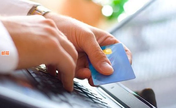 手机银行可以还信用卡的借款吗？安全可靠，操作简便。