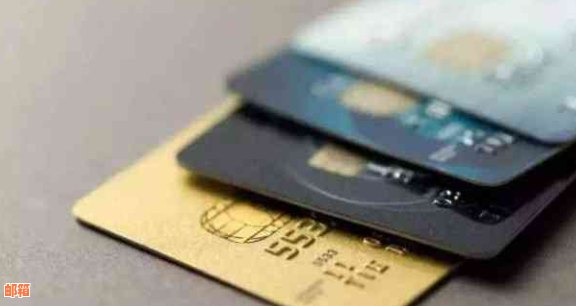 手机银行能直接还信用卡吗