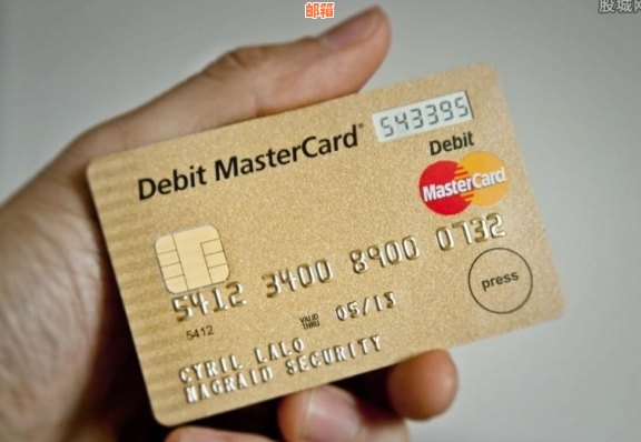信用卡5000一年没还