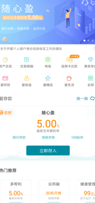 中县信用卡代还服务：全方位解答用户常见问题，解决还款难题