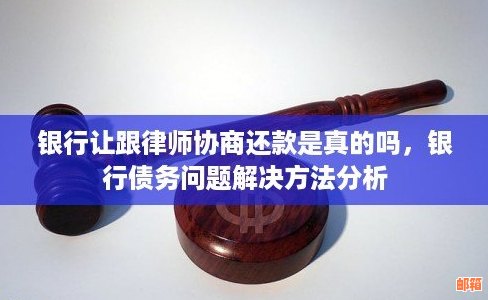 探讨还款优先级：先还利息还是先还本金？律师律图为您解答