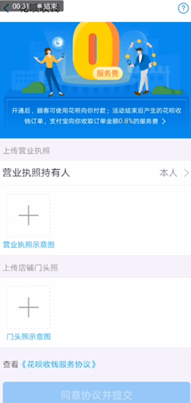 收到还呗开通信用卡信息后的相关操作和解决办法，让你更好地使用信用卡