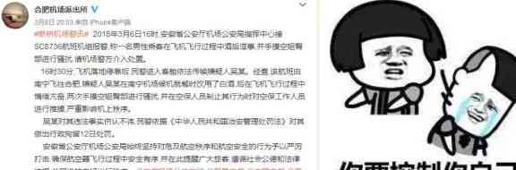 人被拘捕后信用卡怎么还：还款方法与注意事项