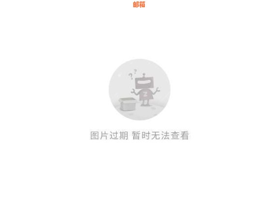 交通银行怎么还信用卡电话