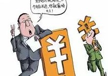 信用卡透支不还款的后果及解决办法，如何避免欠款？