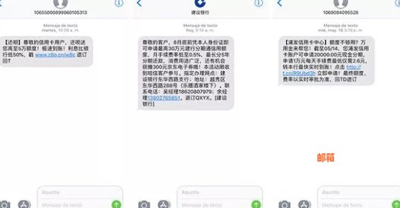 全方位解决信用卡还款难题：借钱还信用卡的方法与技巧