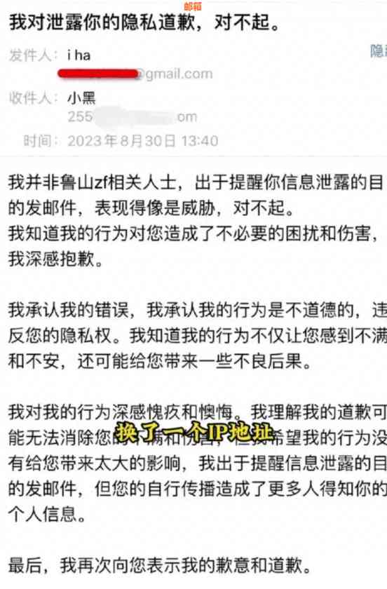 新'帮人垫付信用卡债务，却遭遇不还款，如何通过法律途径解决？'