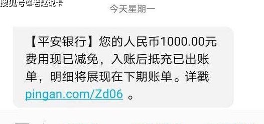 信用卡使用后还款周期解读：何时偿还信用卡欠款的时间