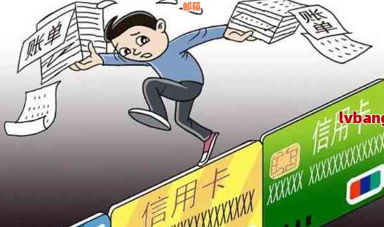 比信用卡更低还款额多还是少好：为什么还信用卡金额逐渐增加