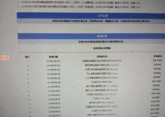 还完了信用卡要等多久才可以取钱：恢复时间及操作指南