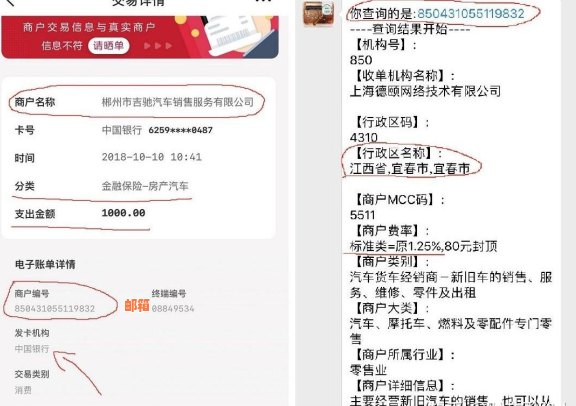 信用卡循环1万还6万怎么还：还款策略与利息处理